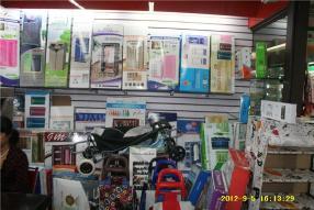 走進(jìn)義烏吉麗日用品 透視義烏國際商貿(mào)城四區(qū)的日用百貨明珠