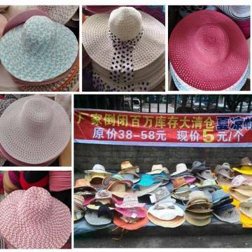 義烏帶瑞庫存夏涼帽 5元模式掀起地?cái)偨吕顺? class=