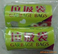 義烏市達(dá)貨日用品商行 一站式日用百貨采購優(yōu)選