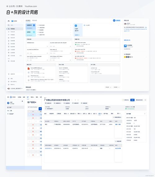 AI賦能虛擬現實軟件開發 創新應用與核心挑戰